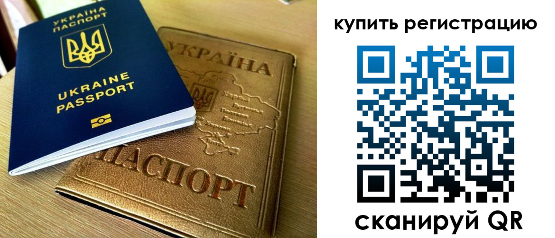 пропишу в квартире в Октябрьске